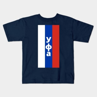 Ufa City in Russian Flag Vertical Kids T-Shirt